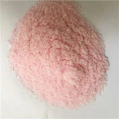 Manganese Dihydrogen Phosphate CAS 18718-07-5