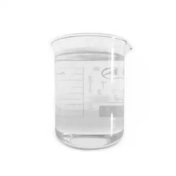 2-Naphthalenethanol CAS 7228-47-9