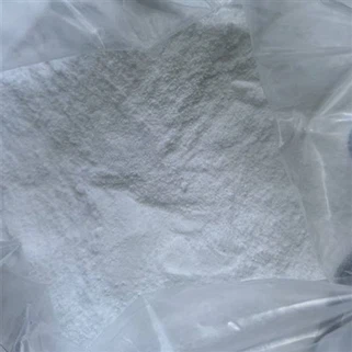 Accelerator ZDBC / Zinc Dibutyldithiocarbamate CAS 136-23-2